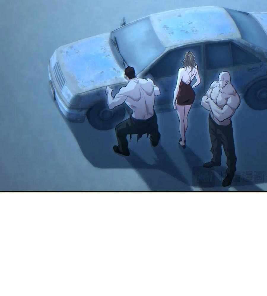 Rebirth in the end times: I reached the top by opening boxes Chapter 49 73